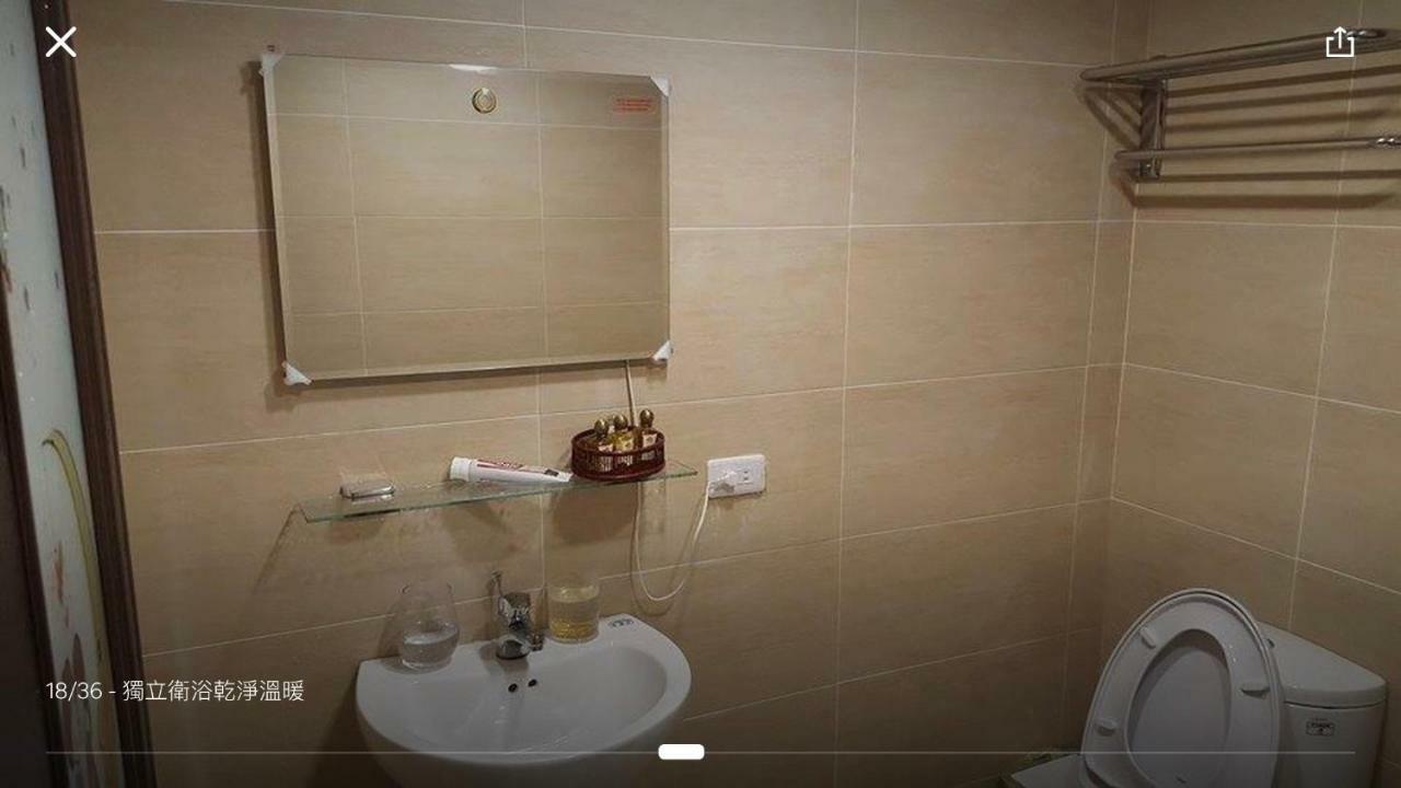 Changhong Homestay Jiufen Extérieur photo